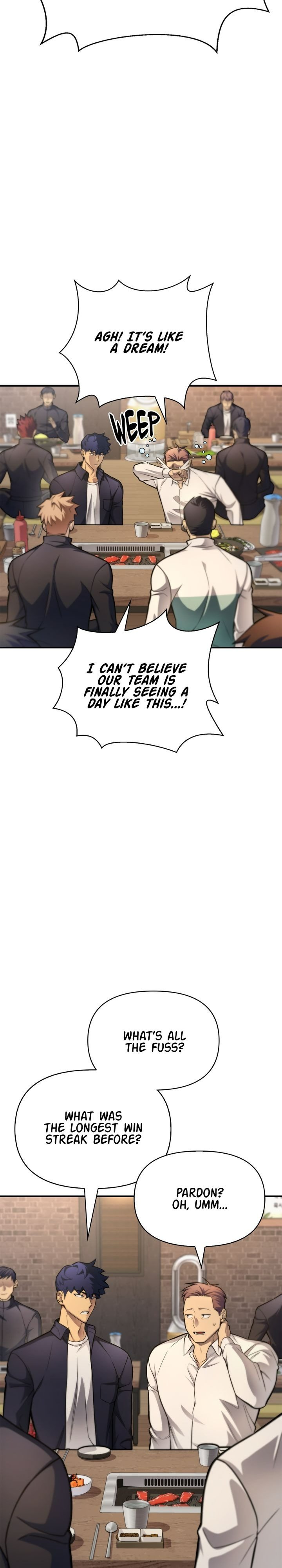 Superhuman Battlefield, Chapter 25 image 20